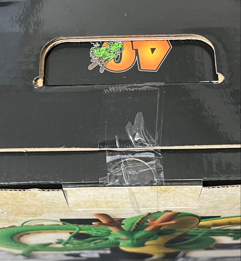 一番くじ DRAGON BALL 40th 〜其之二〜ラストワン賞神龍 おまけ付