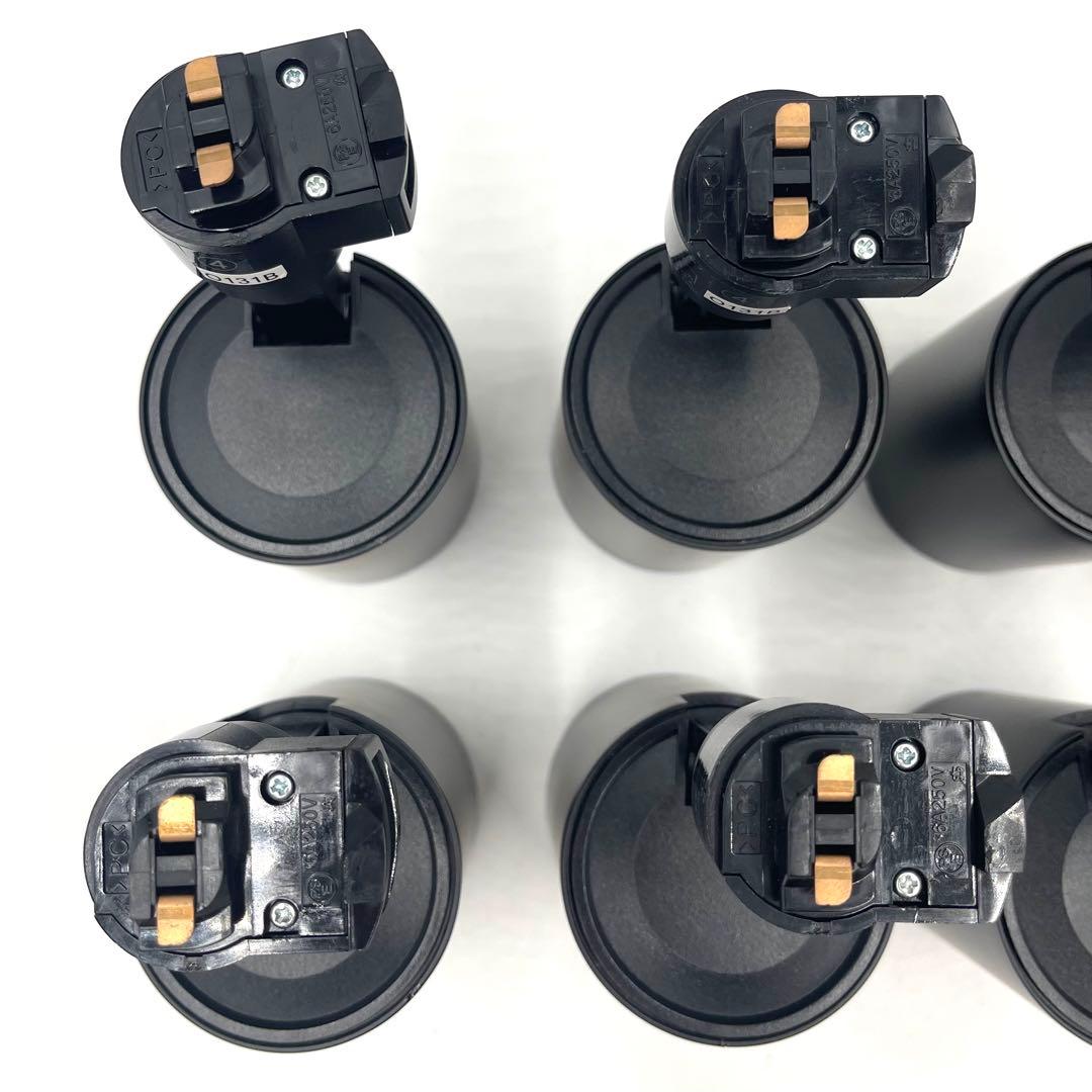 9h01_DAIKO 電球色 LEDスポットライト 2700K マットブラック