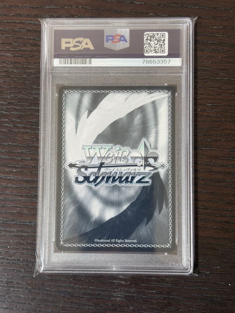 ヴァイスシュヴァルツ　キラキラレインボー　 鏡音リン　SP サイン　PSA10