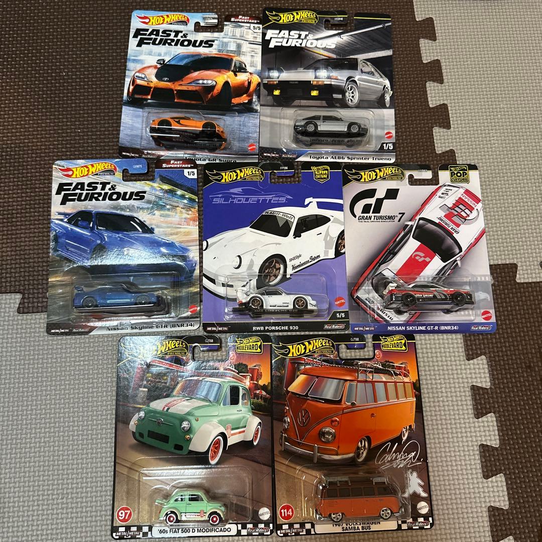 ホットウィール　プレミアム　ワイルドスピード