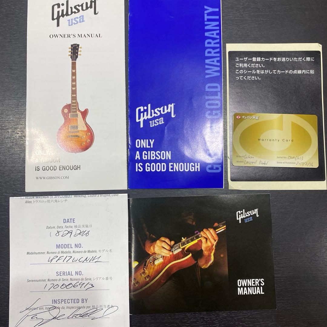 Gibson ギブソン　レスポール　レッド　USA製2017　ケース/カード
