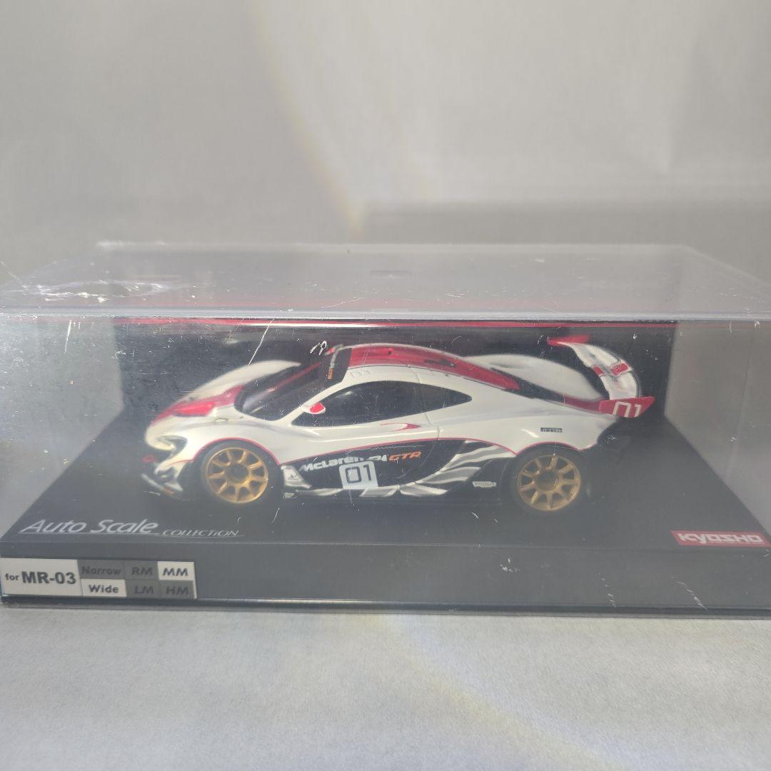 京商マクレーンP1 GTR