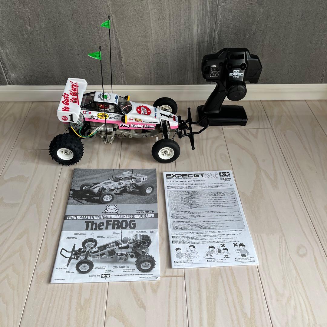 マイティフロッグ　プロポセット