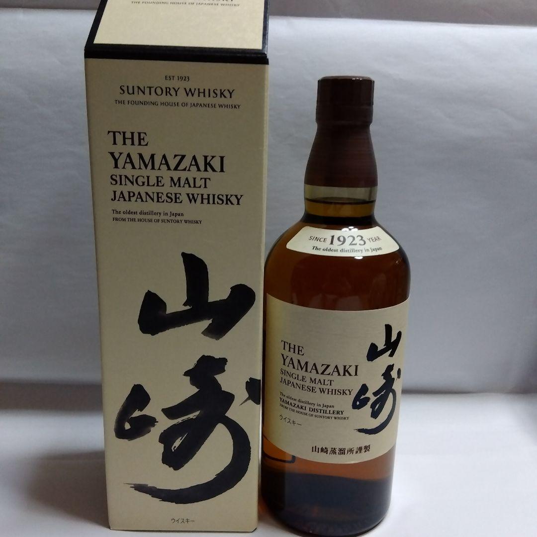 サントリー、山崎、白州 シングルモルトウイスキーセット