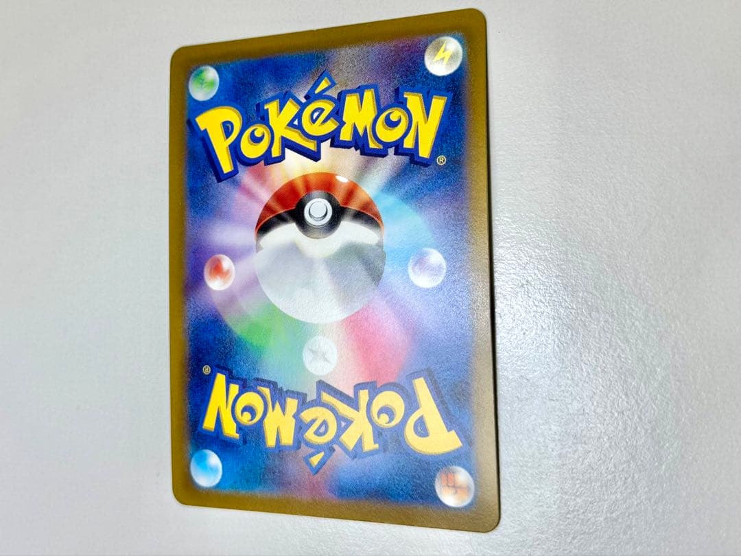 【ともきさま専用】4点セット