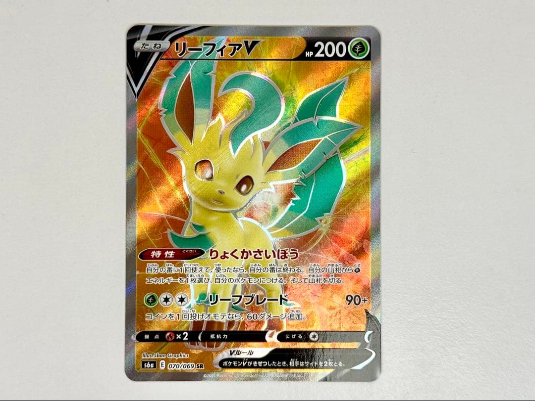 【ともきさま専用】4点セット