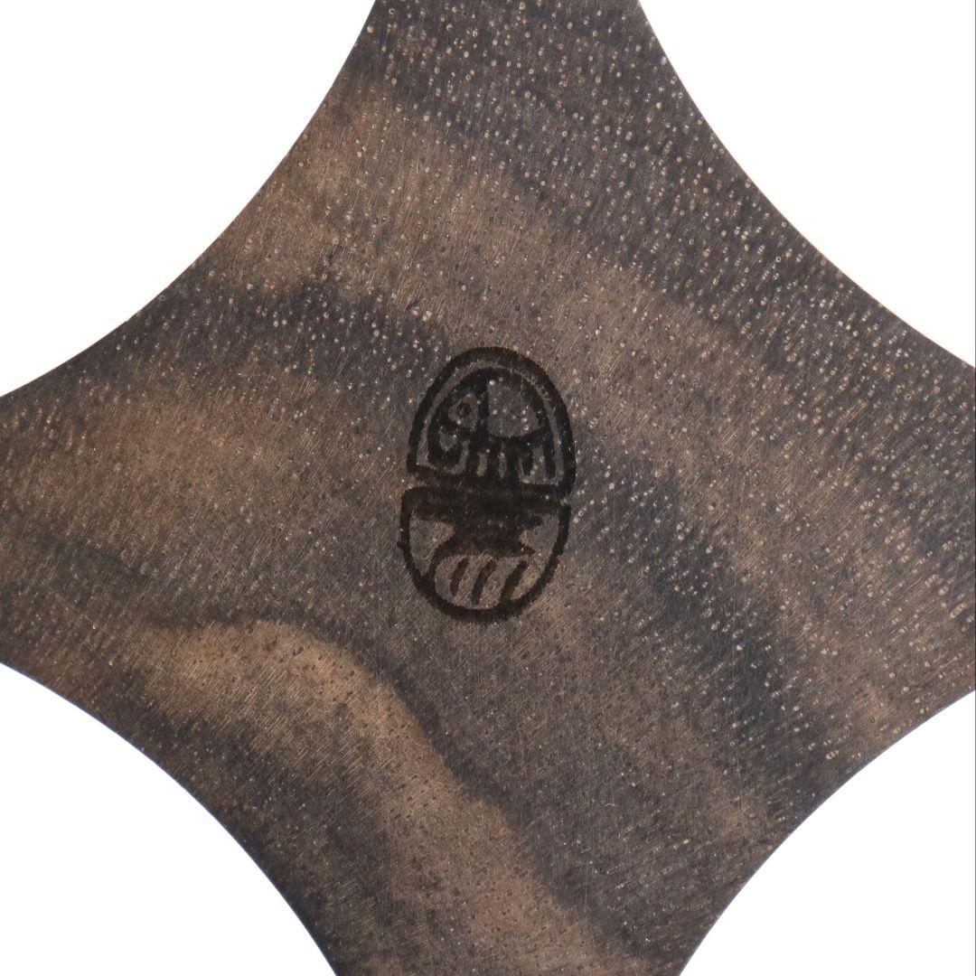 西村彦兵衛(象彦)作 黒柿香合 金蒔絵 共箱 茶道具　M174　1F18