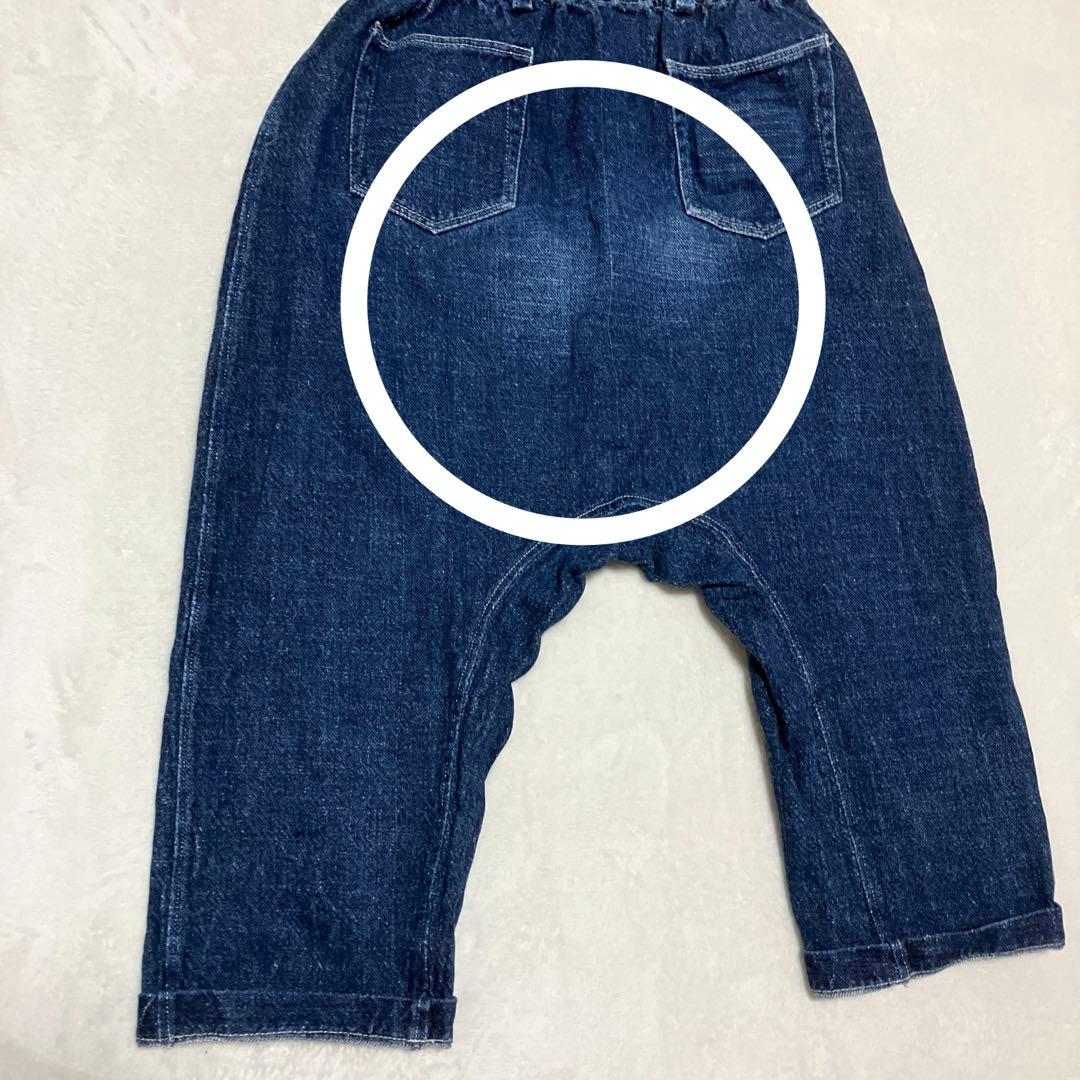 tamaki niime タマキニイメ zengo デニム サルエルパンツ 1