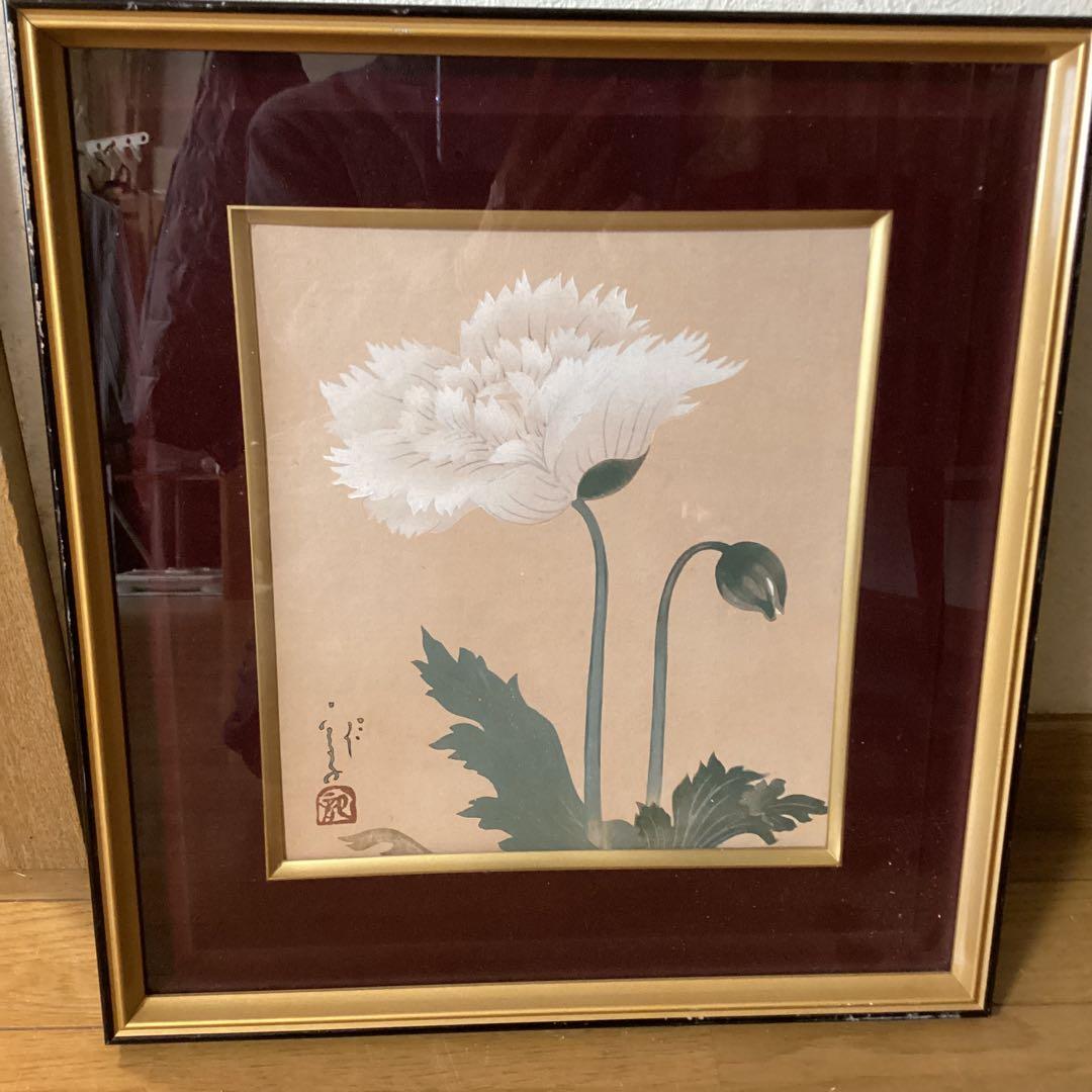 川端龍子　色紙画　　芥子の花　　淡彩画　サイン在　額装　肉筆　模写　レア即決品
