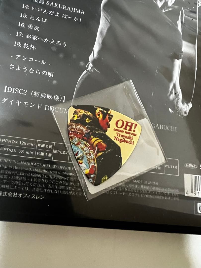 【ピック付き】長渕剛「Concert Tour 2023 OH!」DVD