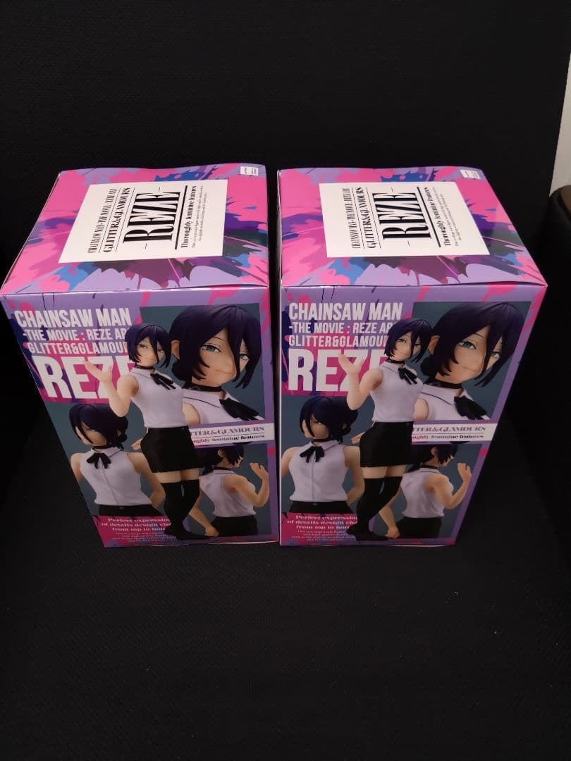 チェンソーマン　レゼ編　レゼ　フィギュア　2体セット