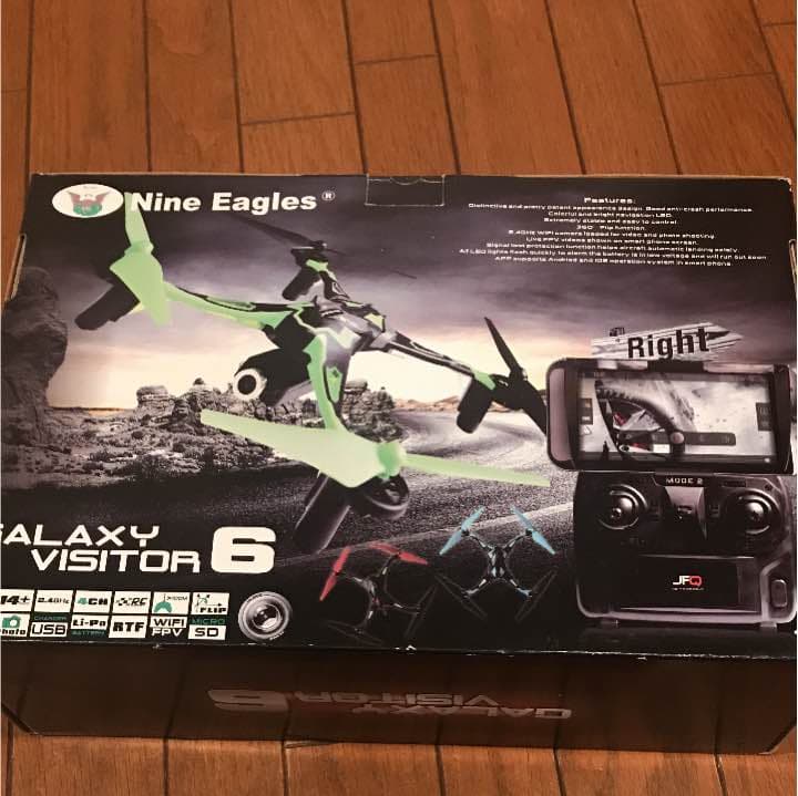 ドローン nine eagles