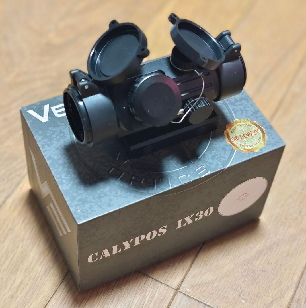 ベクターオプティクス プリズムサイト キャリポス Ix30