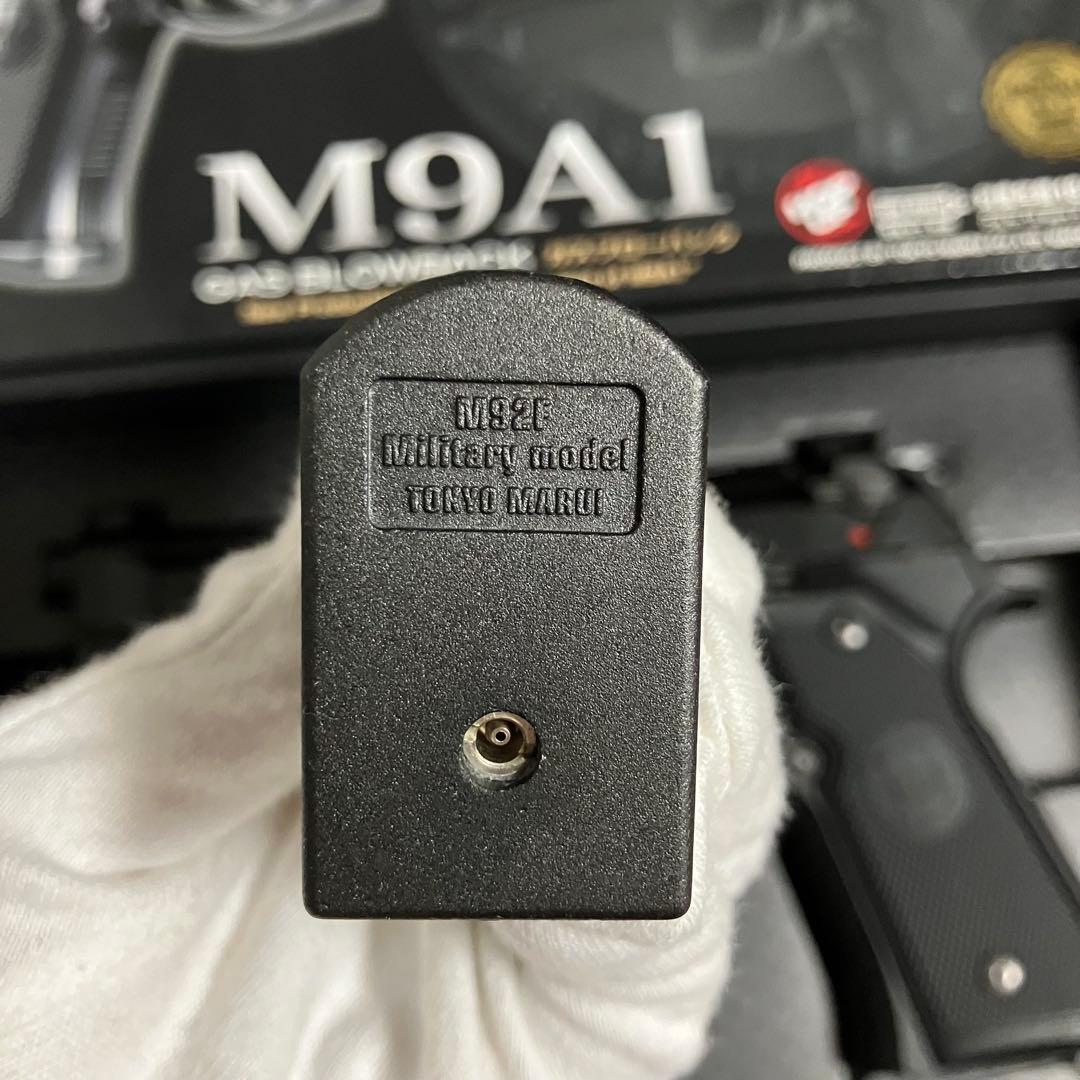 M*A様 〈東京マルイ〉M9A1 GAS BLOWBACK