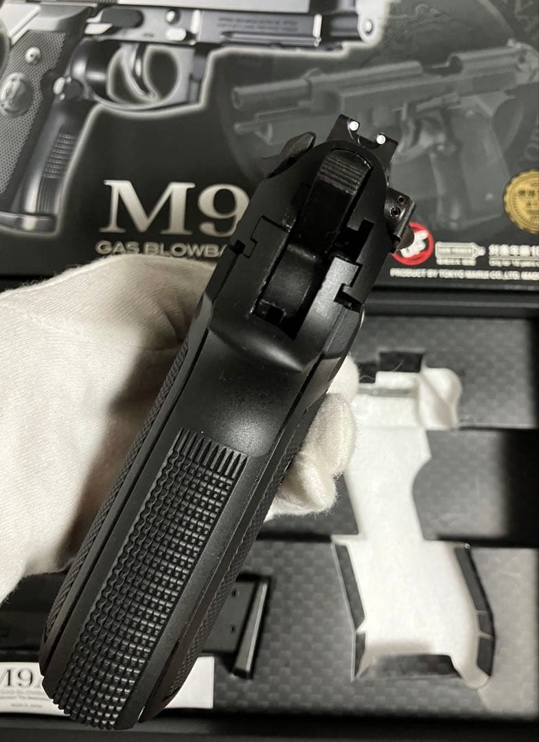 M*A様 〈東京マルイ〉M9A1 GAS BLOWBACK