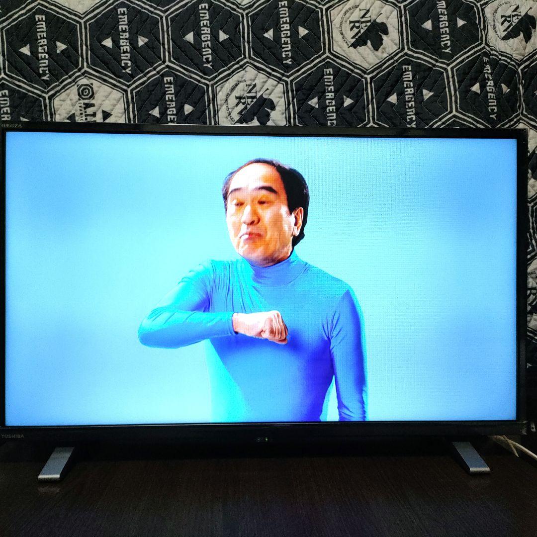 ❶TOSHIBA[2024年製品]32V34