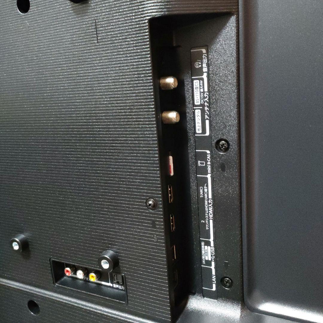 ❶TOSHIBA[2024年製品]32V34