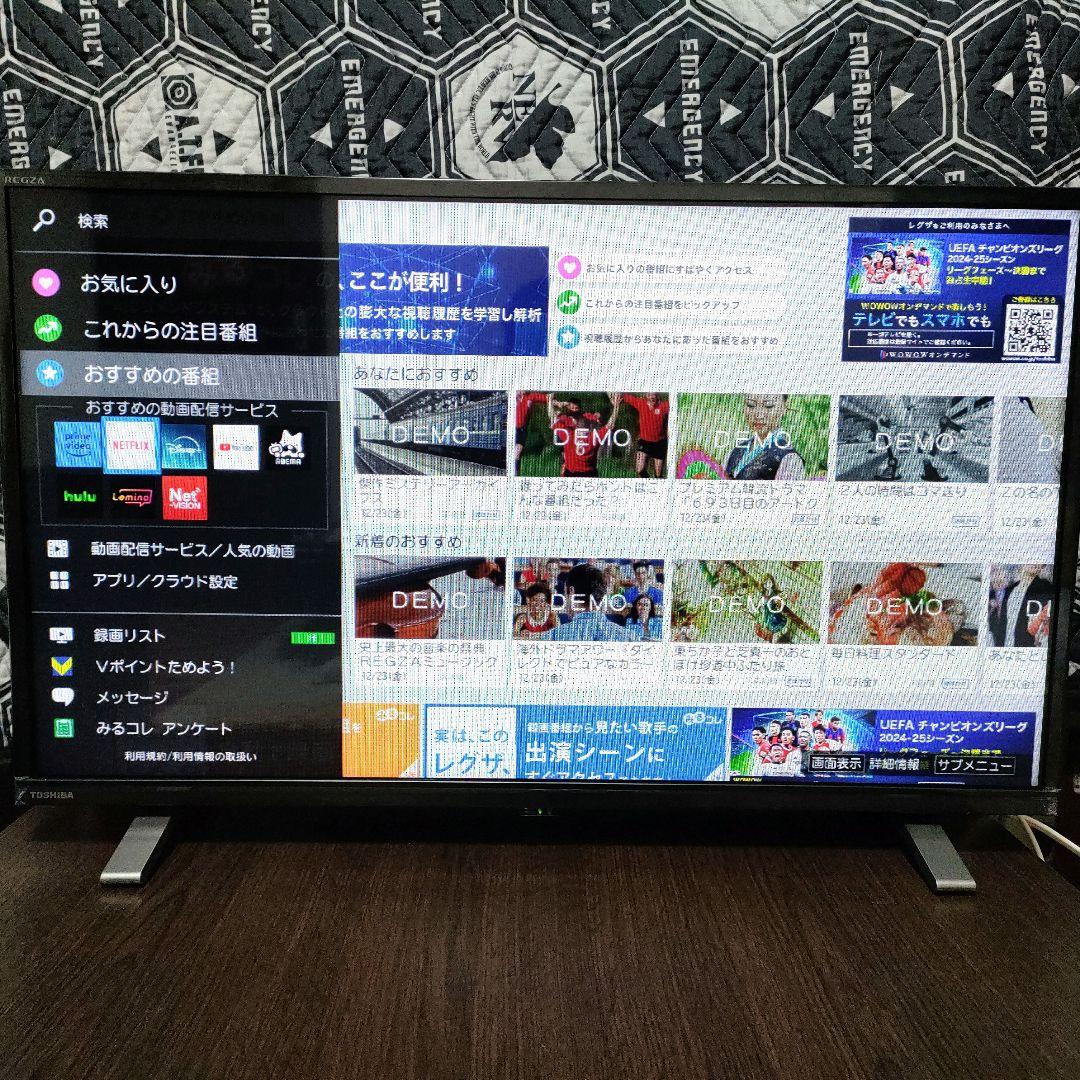 ❶TOSHIBA[2024年製品]32V34