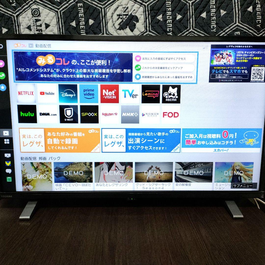 ❶TOSHIBA[2024年製品]32V34