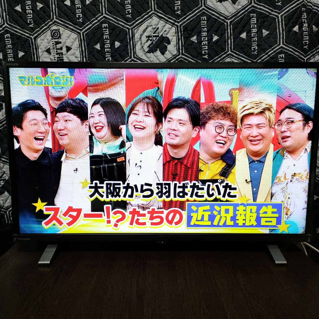 ❶TOSHIBA[2024年製品]32V34