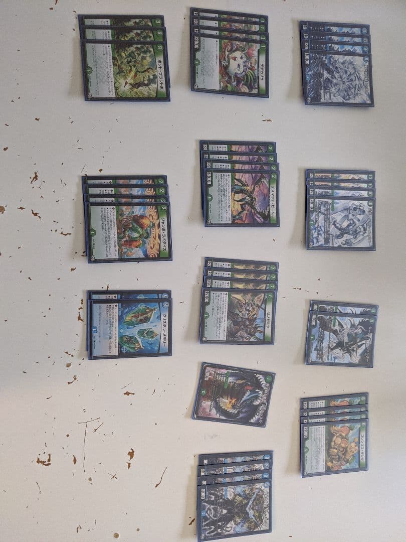 最終価格!!デュエルマスターズ引退セット