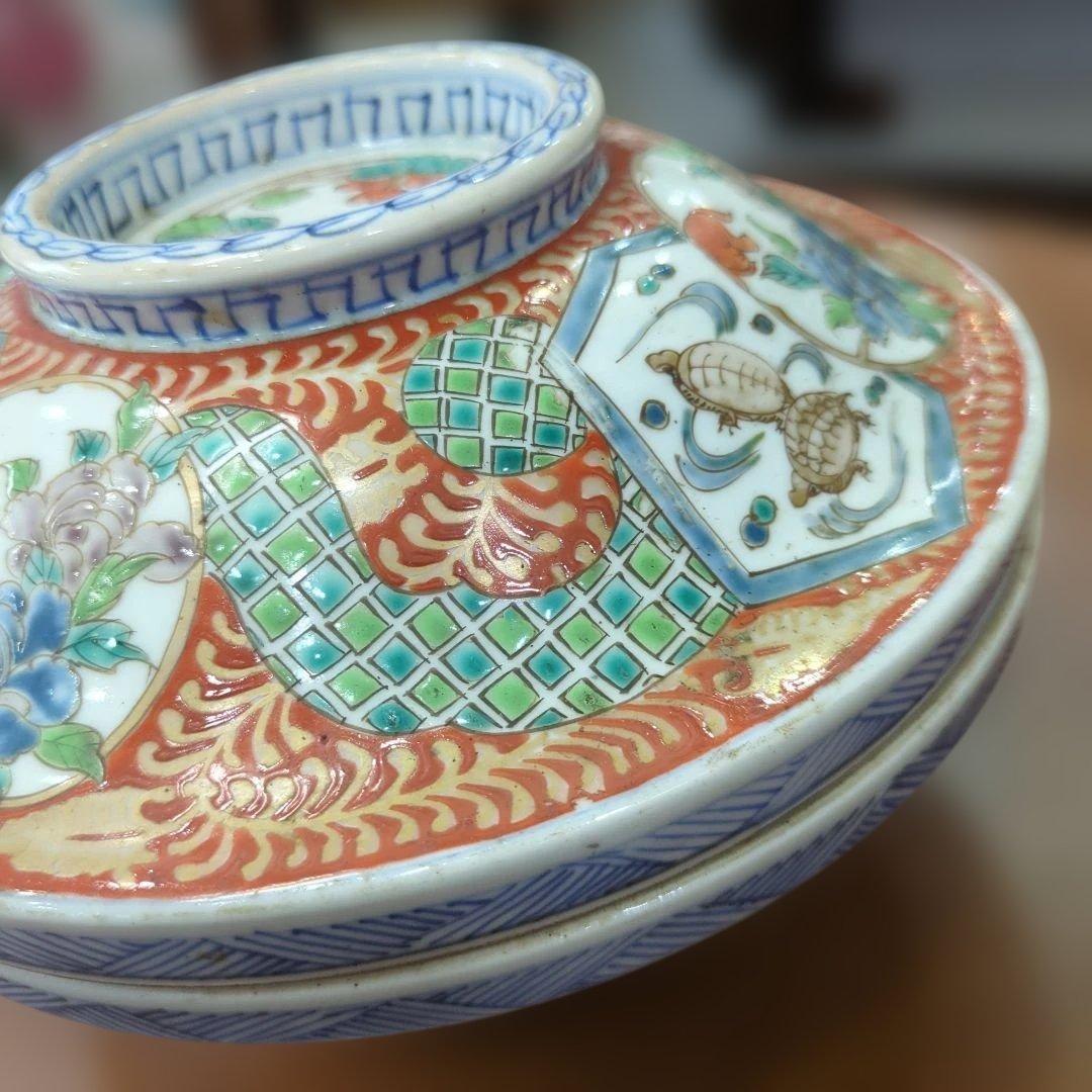 荒木真弓　骨董　伊万里　古伊万里　大平　蓋付き　陶器　器