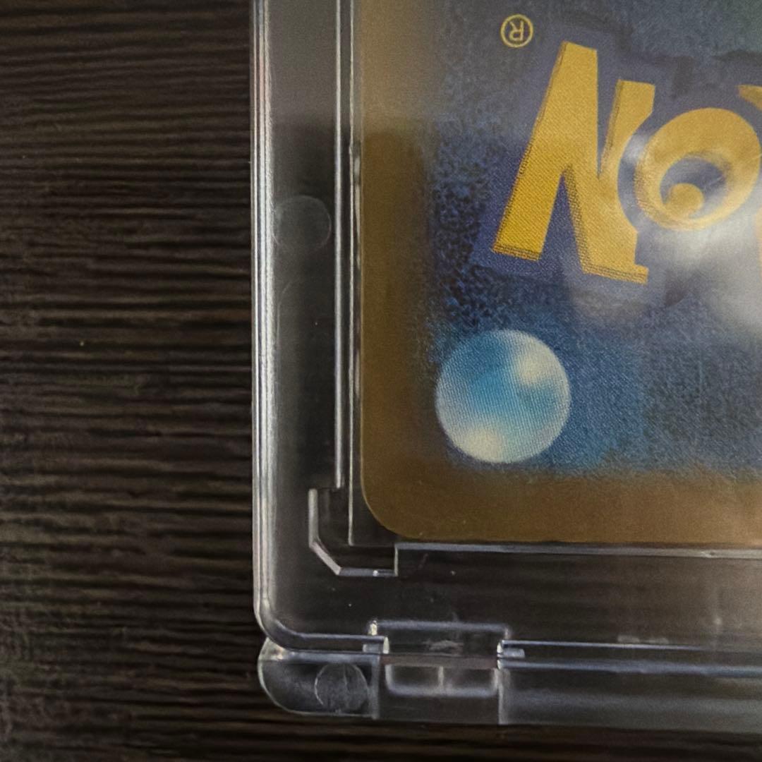 ピカチュウ 236/190 色違い