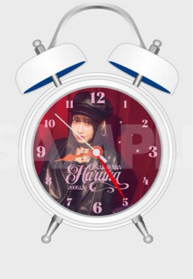 桜庭遥花　目覚まし時計　ラッフルくじ