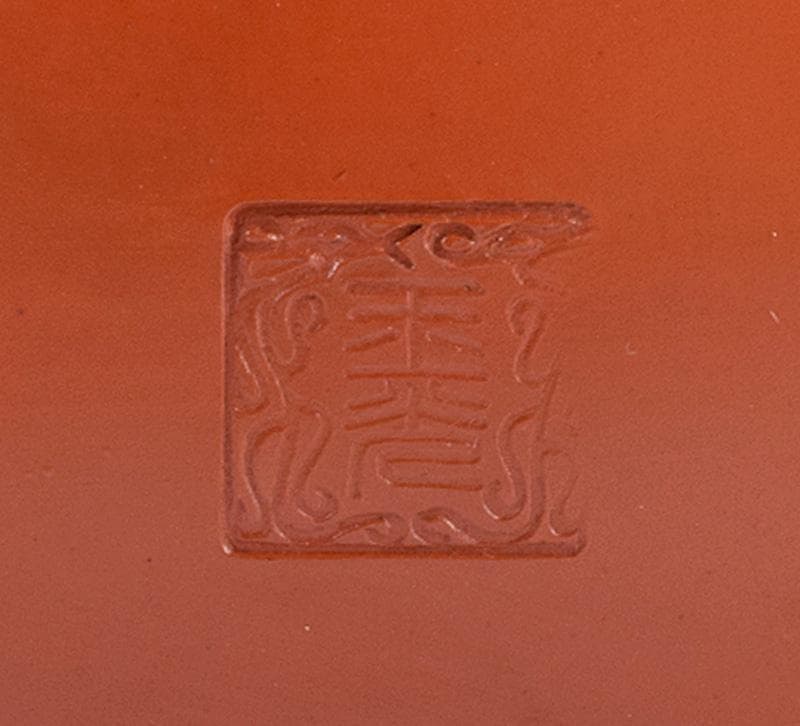 煎茶道具　常滑焼　玉光陶園造　朱泥　大急須　高さ約25cm　共箱　G　3769B