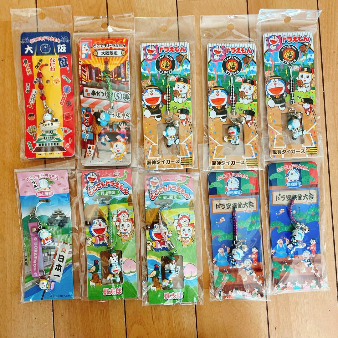どこでもドラえもん　ご当地　旅行　根付け　ストラップ　まとめ売り　レア　111点