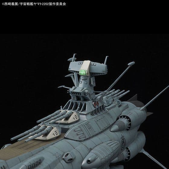 【フォロー割】1/1000ヤマト2202「アンドロメダ級１番艦」エフェクトVer