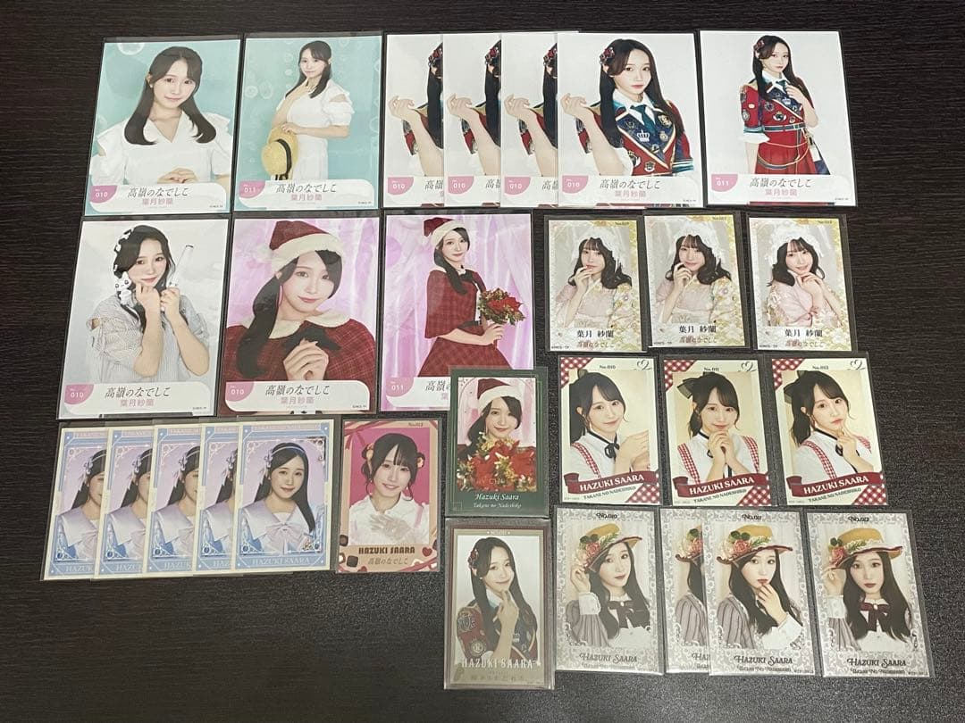 高嶺のなでしこ 生写真 ミニフォト 319枚セット まとめ売り