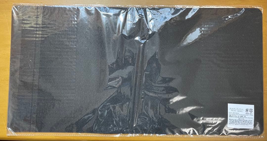 デュエプレGP 限定品　プレイマット　 ヴィヴィ（EP29）