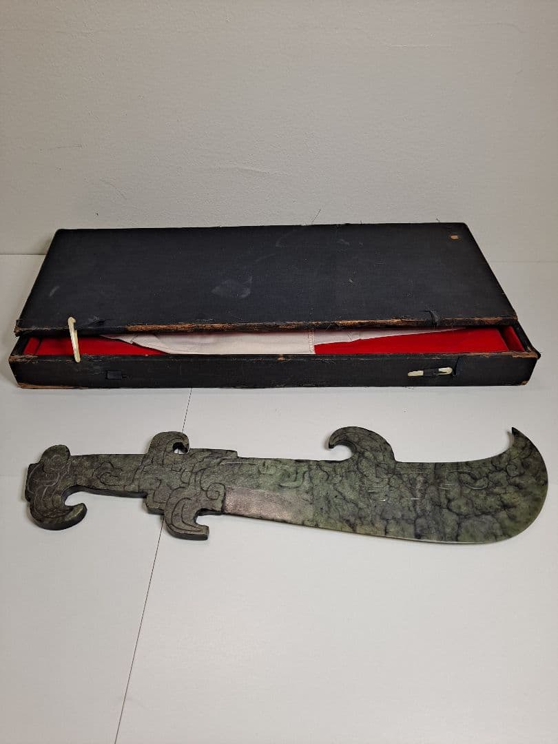 中国 古美術 新石器時代 誠購可議價 刀長 古玩 舊藏 擺件