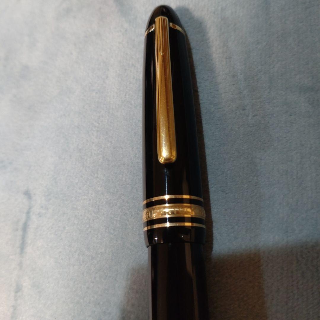 【希少】モンブラン　蛍光ペン　新品レフィル付　166