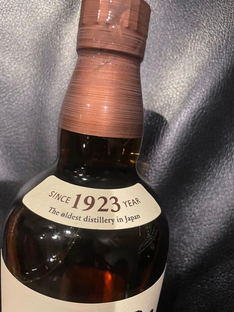 23時まで限定山崎THE YAMAZAKI SINGLE MALT 750ml