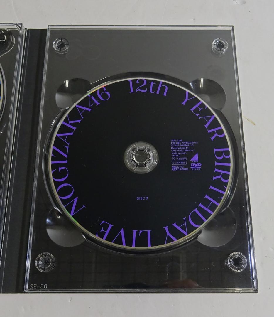 乃木坂46 / 12th YEAR BIRTHDAY…　06251001H05S