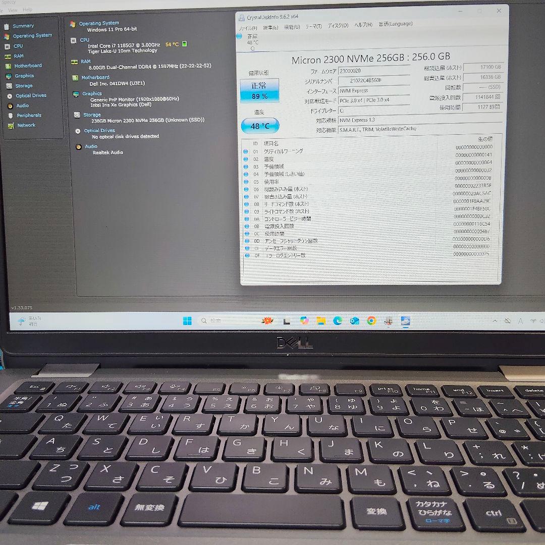 年末特価 第11世代i7 DELL Latitude 5320 8/256GB