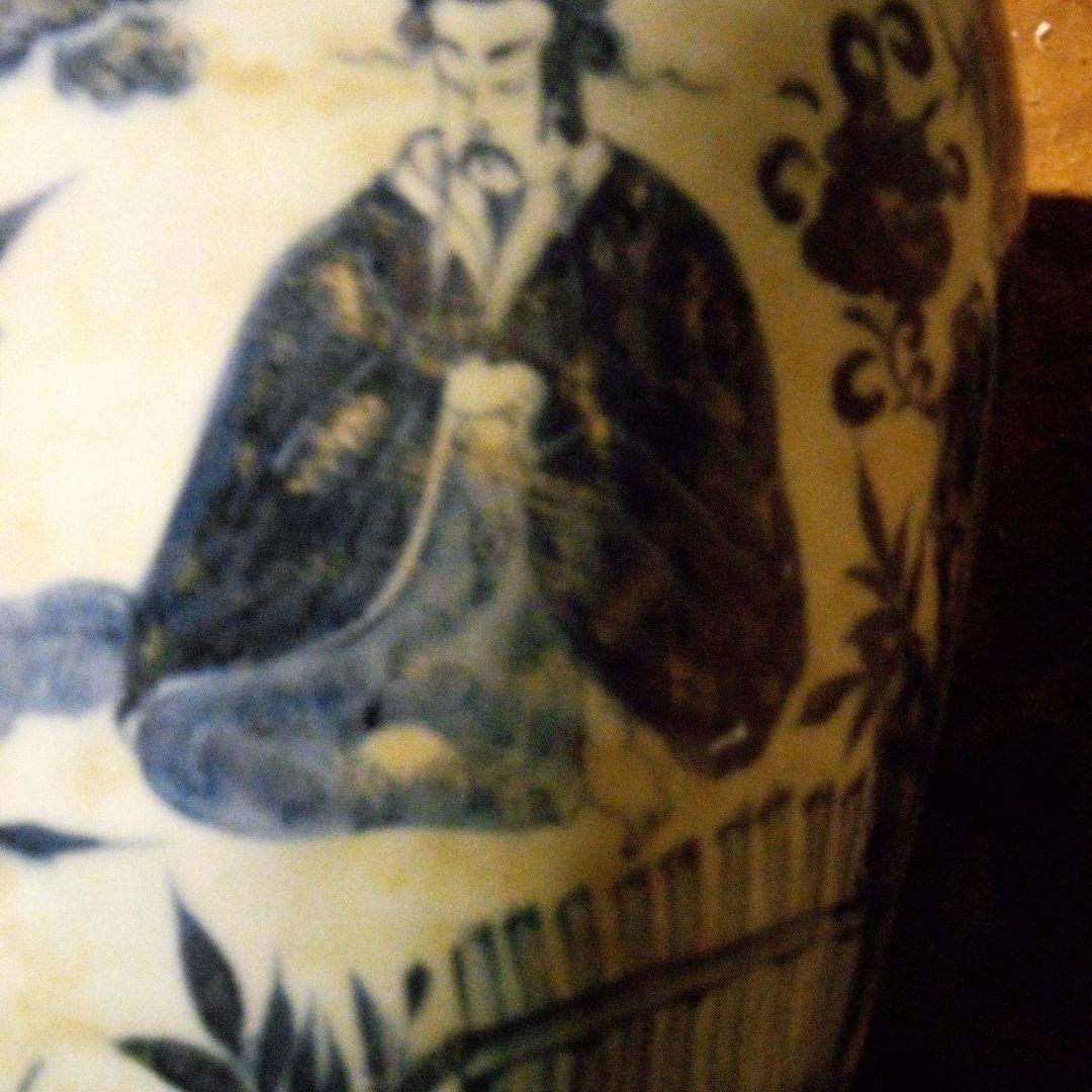 中国陶磁器　元染付　 人物長大壺