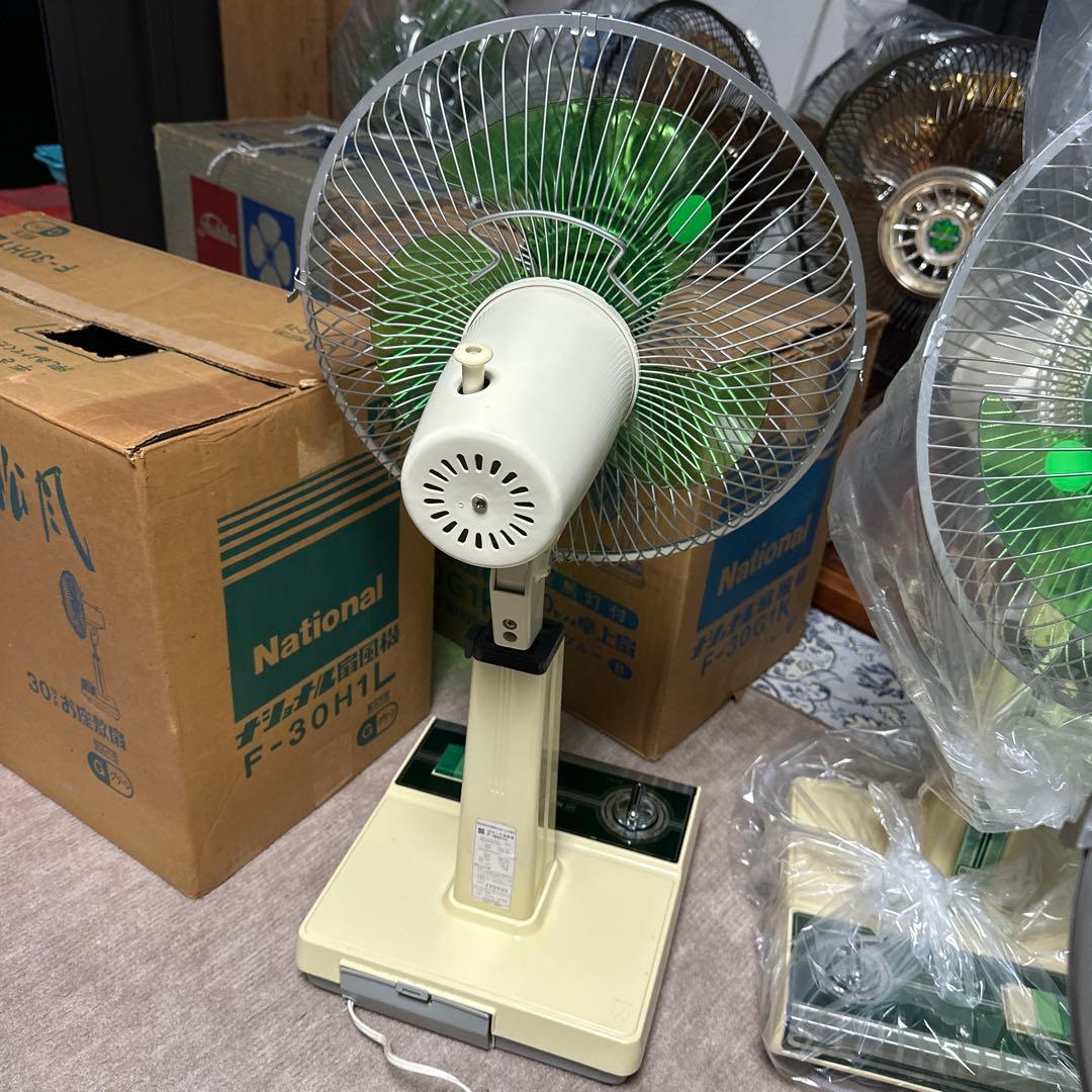 ナショナル レトロ 扇風機