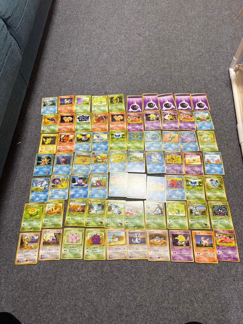 ポケモンカード　旧裏　大量セット　290枚