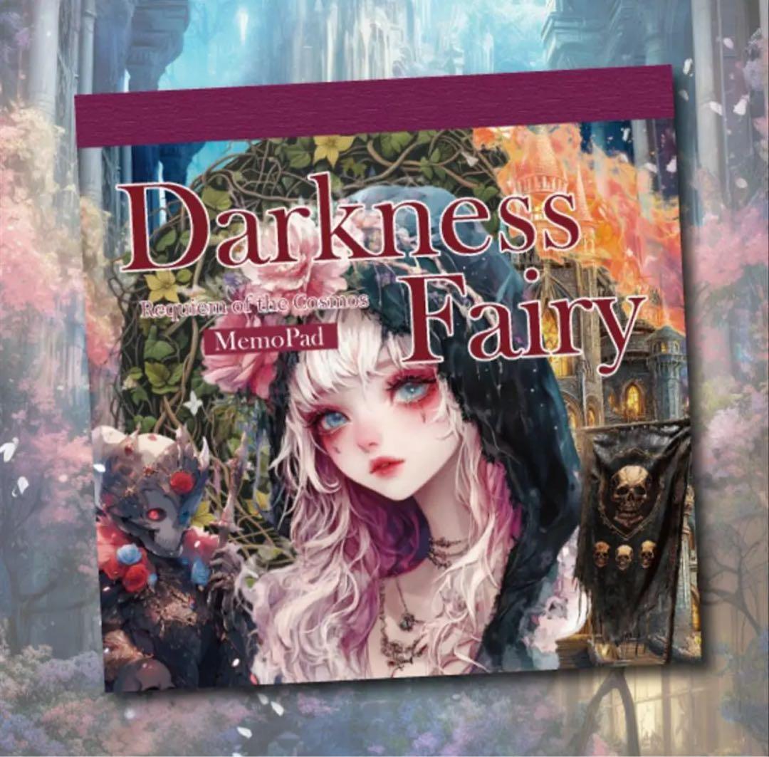 るる様♡ありがとうございます♡