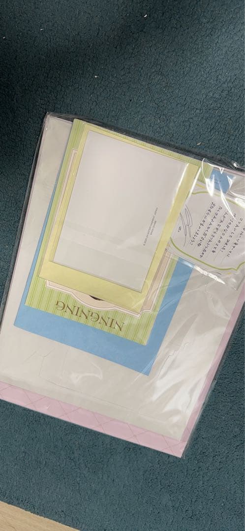 aespa ペンライト ver2 会報誌 うちわ