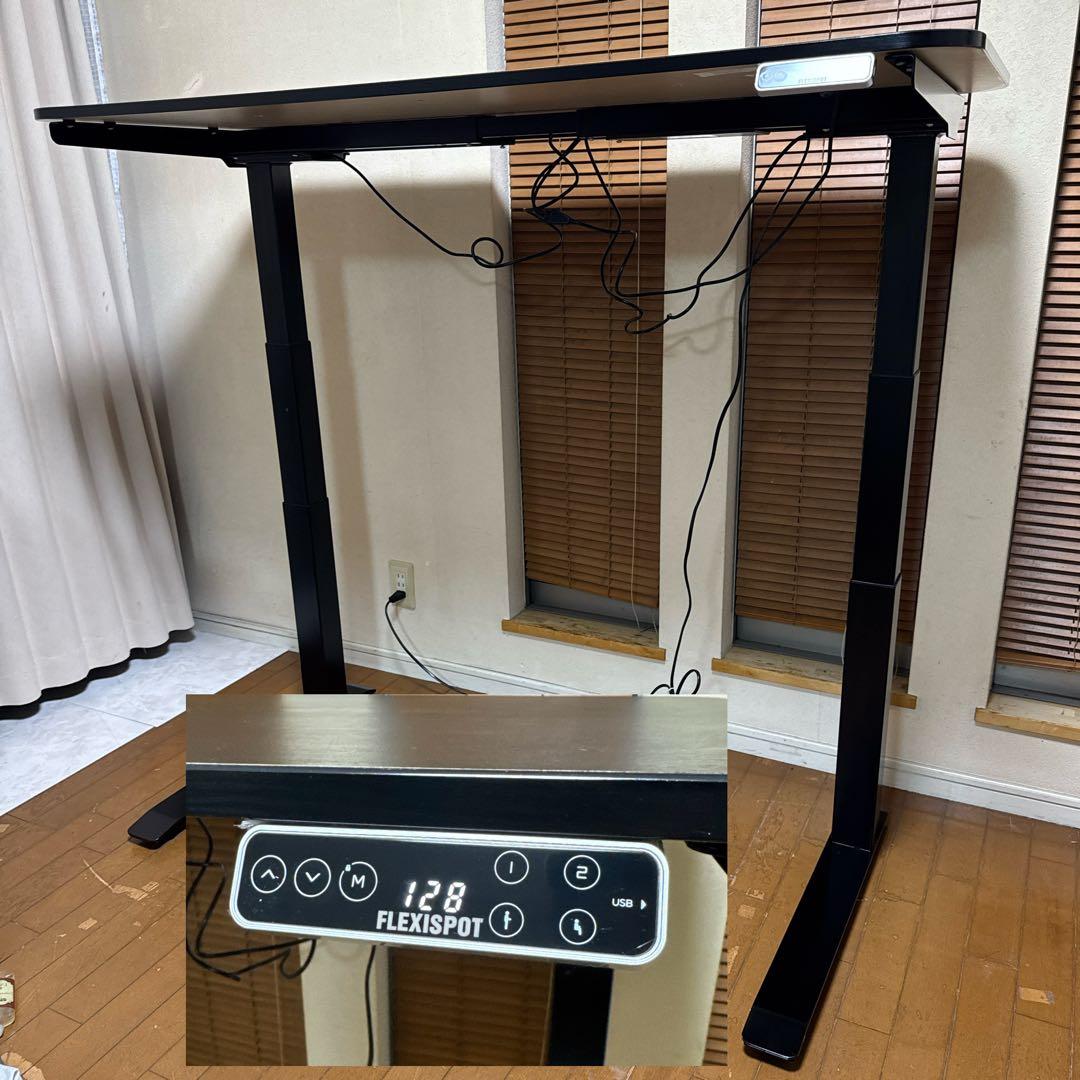 送料込　FLEXISPOT 電動昇降スタンディングデスク 140×