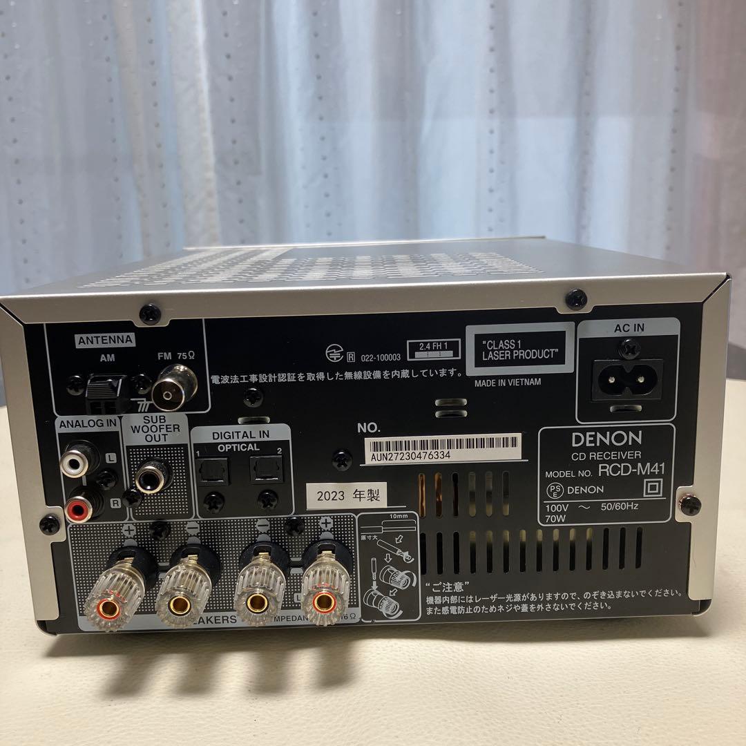 DENON CDレシーバー RCDM-41 動作品 元箱付き2023年製