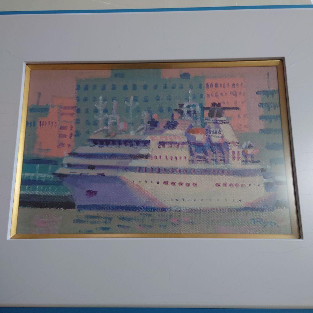 額縁 Bloodhound SSC