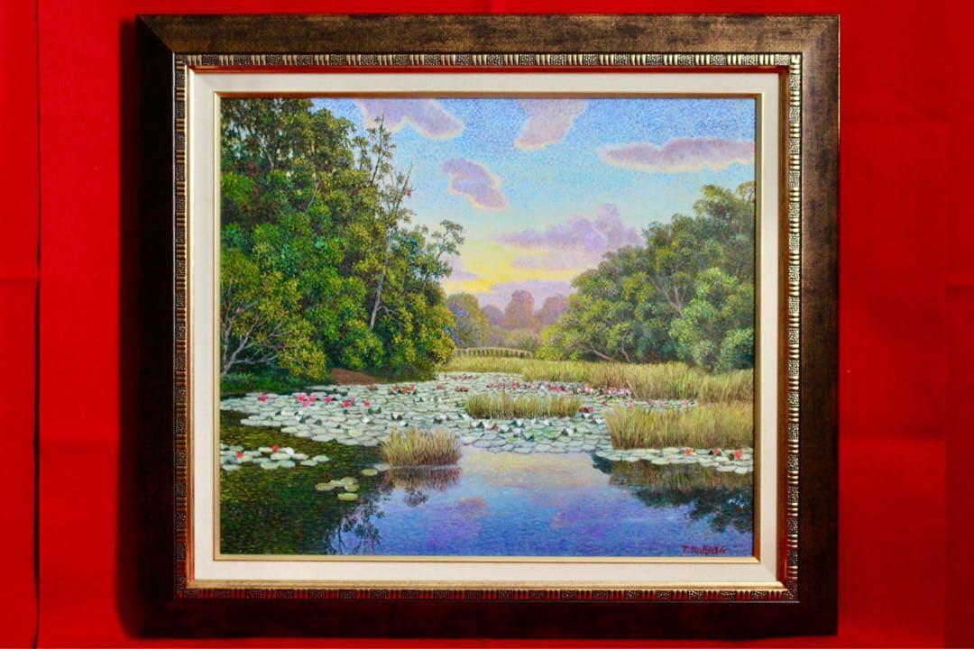 花乙女コレクション【永田哲郎　朝の睡蓮の池】購入金額より60％お値引き！！