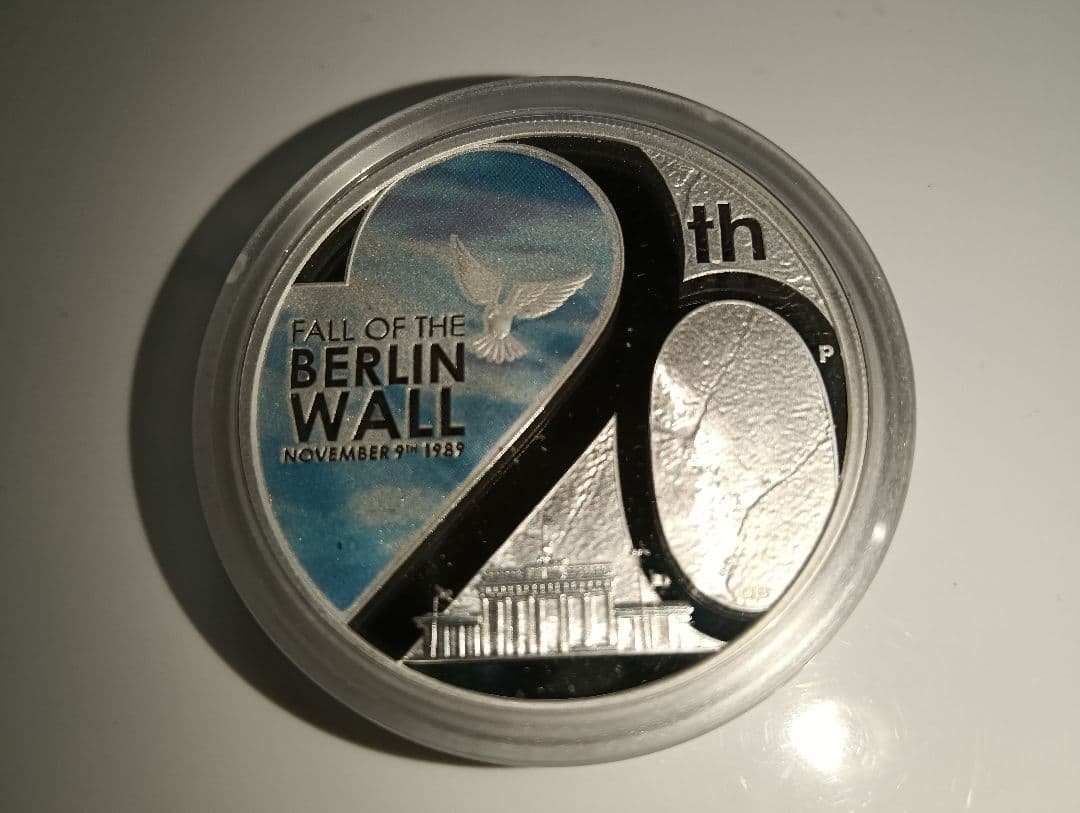 ベルリンの壁崩壊20周年記念1オンス銀貨 .999純銀 限定発行：5,000枚
