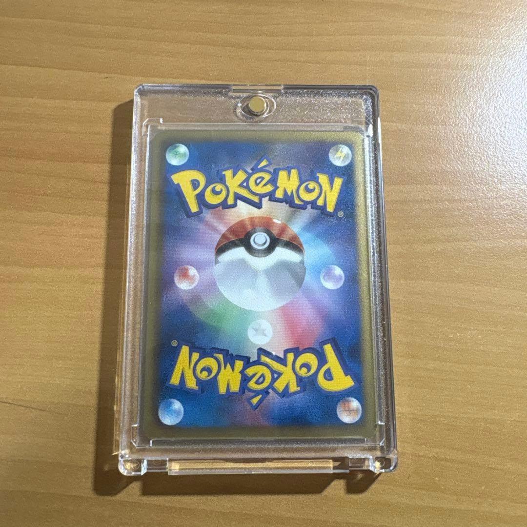 クレードンEX ポケモンカード