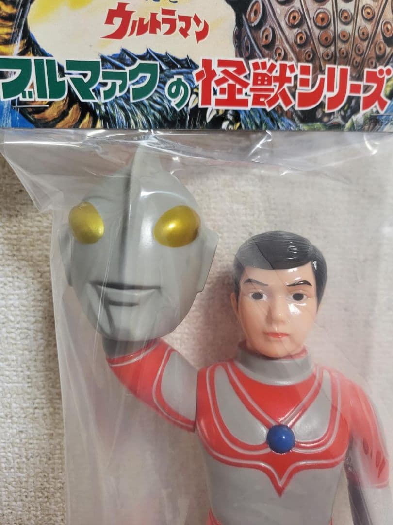 ブルマァク マスク取れ大帰ってきたウルトラマン　レトロカラー　ソフビ　墓場の画廊